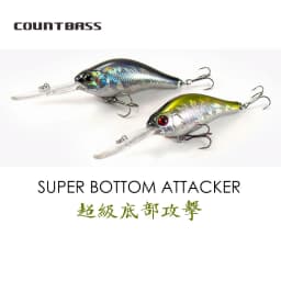 COUNTBASS Crankbait 65mm 14.5g Deep Diver Floating Hardbaits Fishingg Lures Diving Depth 4m Crank Wobblers Angler's Lure