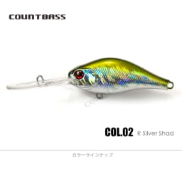 COUNTBASS Crankbait 65mm 14.5g Deep Diver Floating Hardbaits Fishingg Lures Diving Depth 4m Crank Wobblers Angler's Lure