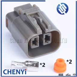2 Pin pressure switch plug wire connector MG640188-4 7223-6224-40 For Nissan Hyundai Matrix Elantra Alternator Socket Connector