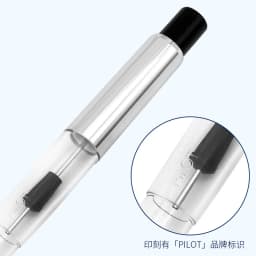 Ink Converter Orignal PILOT CON-40 CON-70 Fountain Pen Accessories