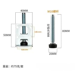 4pcs Adjustable Levelling Feet Heavy Duty Height Adjusters Furniture Levelling Feet Reinforced Support for Cabinets Tables