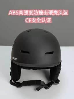COPOZZ New Ski Helmet Cartoons Half-covered Anti-impact Safety Helmet Cycling Ski Snowboard Sports Helmet For Adult and Kids