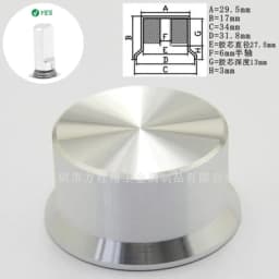 6mm Shaft Hole Aluminum Alloy Potentiometer Knob White