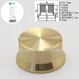 6mm Shaft Hole Aluminum Alloy Potentiometer Knob White