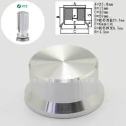 6mm Shaft Hole Aluminum Alloy Potentiometer Knob White