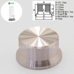 6mm Shaft Hole Aluminum Alloy Potentiometer Knob White