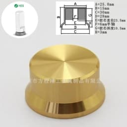 6mm Shaft Hole Aluminum Alloy Potentiometer Knob White