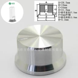 6mm Shaft Hole Aluminum Alloy Potentiometer Knob White
