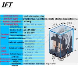 5set Relay LY2NJ 12V 24V 36V 220V 110V AC DC Small relay 10A 8PIN Coil DPDT With Socket Base