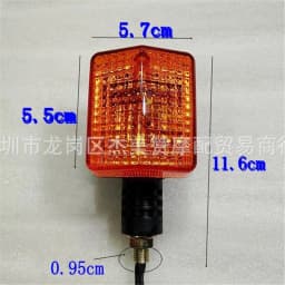 brand original professional accessories motorcycle indicator blinker lamp amber for honda CBT125 turn signal light moto flashing