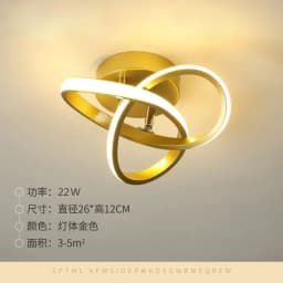 Modern LED Ceiling Light Minimalist Balcony Aisle Lamp Home Corridor Porch Channel Ceiling Lamp Nordic Ins Wind Cloakroom Lamp