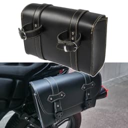 Moto Saddlebag Model Side PU Leather Luggage Saddle Bag Storage Tool Pouch For Harley Sportster XL883 XL1200 Universal XL 883