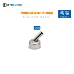 ATTEN ST-862D Universal Nozzle 45 Degree Bent Curved /Straight/Spiral Nozzle Sleeves Soldering Station Hot Air Gun Welding Tool