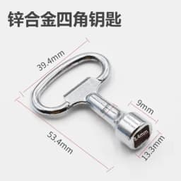 The Key Fit For Triangle Lock Square Airfoil That Be Applied To Train High-Speed Rail Elevator And Cabinet Door