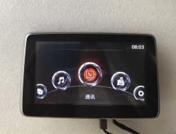 7 inch Mazda3 Axela 2014-2016 36Pin Special Panel BHP161 TM070RDZ38 Touch Screen Digitizer Sensor For Radio HCY-CTP7088-A0 FPC