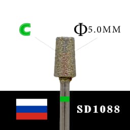 RolinStar 15 TYPE Diamond Barrel shape Milling Cutters Manicure Nail Drill bit Apparatus for foot Pedicure