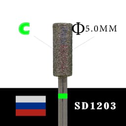 RolinStar 15 TYPE Diamond Barrel shape Milling Cutters Manicure Nail Drill bit Apparatus for foot Pedicure