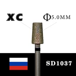 RolinStar 15 TYPE Diamond Barrel shape Milling Cutters Manicure Nail Drill bit Apparatus for foot Pedicure