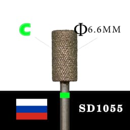RolinStar 15 TYPE Diamond Barrel shape Milling Cutters Manicure Nail Drill bit Apparatus for foot Pedicure