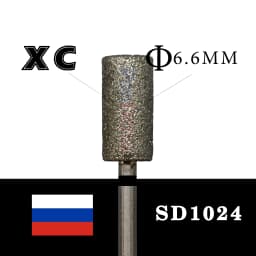 RolinStar 15 TYPE Diamond Barrel shape Milling Cutters Manicure Nail Drill bit Apparatus for foot Pedicure