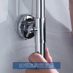 Bathroom Shower Lift Rod Fixed Base/Lift Pipe Bracket/Extended Lengthened Wall Distance Repair Accessories