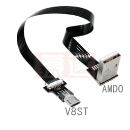 FPC Super Flat flexible Up & Down & Left & Right Angled 90 Degree USB Micro USB Male to USB male FPV Data Charge connector Cable