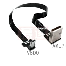 FPC Super Flat flexible Up & Down & Left & Right Angled 90 Degree USB Micro USB Male to USB male FPV Data Charge connector Cable