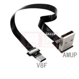 FPC Super Flat flexible Up & Down & Left & Right Angled 90 Degree USB Micro USB Male to USB male FPV Data Charge connector Cable