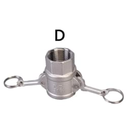 1/2 3/4 1-1/4 304 Stainless Steel Homebrew Camlock Fitting Adapter MPT FPT Barb Camlock Quick Disconnect For Hose Pumps Fittings