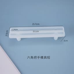 DIY Fruit Tray Plate Handle Swing Bending Resin Mold Crystal Table Plate Decoration Silicone Mold For Resin Wholesale