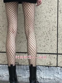 3XL Sexy Fishnet Tights Women Mesh Stockings Hollow Out Women Fish Net Pantyhose Club Party Hosiery Female Lolita White Stocking