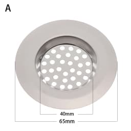2PCS Strainer Bath Basin Drain Hair Clean Up Mesh Trap Filter Kitchen Sink with Large Wide Rim Catcher Cover Cap Plug Wholesale