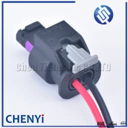 2 Pin auto fuel injector connector wires waterproof sensor plug 0-2112986-1 1-1718643-1 4F0973702 4F0 973 702