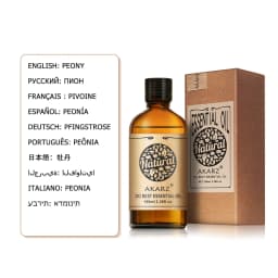 AKARZ Vetiver Essential Oil Natural Skin Calm Wound Healing Oil Control Balance Antibiosis Vetiver Oil