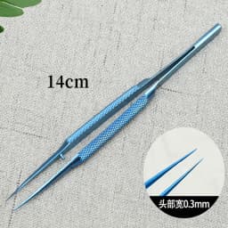 titanium microsurgical instruments microsurgery instruments Kit scissors needle holder forceps 14cm