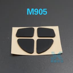 1PCS 3M Mouse Feet Skates Mouse for Logitech G900 G903 G9 G9X M950 Alens Anywhere 2S m905 Gaming Mouse 0.6MM replacement