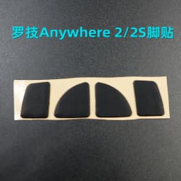 1PCS 3M Mouse Feet Skates Mouse for Logitech G900 G903 G9 G9X M950 Alens Anywhere 2S m905 Gaming Mouse 0.6MM replacement