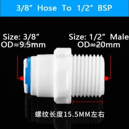 RO Water Straight Pipe Fitting 1/4 3/8 OD Hose 1/8" 1/4" 1/2" 3/8" BSP Male Thread Plastic Quick Connector System Water Purifies