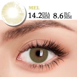 2pcs Yearly Contact Lenses Colored Contacts Beautiful Pupil Natural Contact Lenses for Eyes Color Yearly Cosmetic Contact Lens