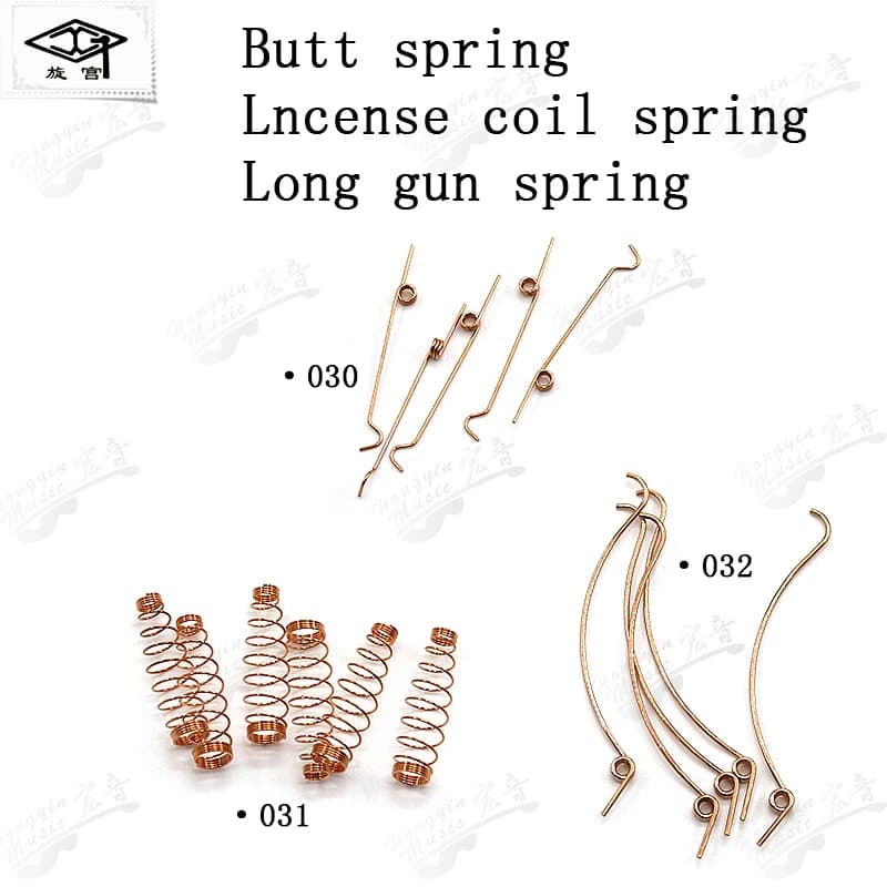 Piano Tuning Tool Maintenance Spare Parts 030 Middle Age 031 Panxiang 032 Long Gun Spring Sounder