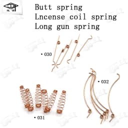Piano Tuning Tool Maintenance Spare Parts 030 Middle Age 031 Panxiang 032 Long Gun Spring Sounder