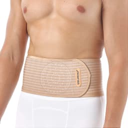 VELPEAU Umbilical Hernia Belt for Epigastric Incisional and Belly Button Hernia, Navel Abdominal Binder with Compression Pad