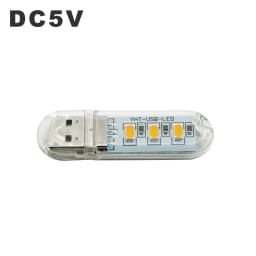 LED USB Night Light Portable U Disk Lamp 3LEDs 1.5W Reading Lamps Colorful Mini Book Lights DC5V Power Bank Powered Camping Bulb