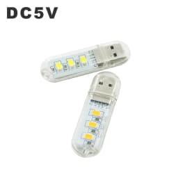 LED USB Night Light Portable U Disk Lamp 3LEDs 1.5W Reading Lamps Colorful Mini Book Lights DC5V Power Bank Powered Camping Bulb