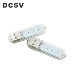 LED USB Night Light Portable U Disk Lamp 3LEDs 1.5W Reading Lamps Colorful Mini Book Lights DC5V Power Bank Powered Camping Bulb