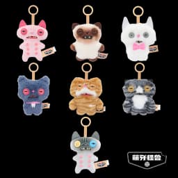 Original Fuggler ALLEY CAT Keychain Blind Box Plush Toys 12CM Cute Cats Animal Stuffed Pandents Fugglers Random Blind Boxs Gifts