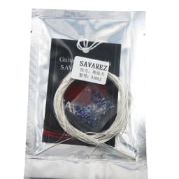 French Savarez 500CJ 500CR 500AJ Bulk Classical Guitar Strings Nylon Set with High Tension Strings