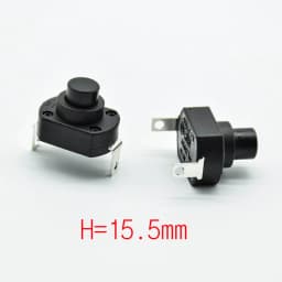 4pcs UPS switch flashlight self locking switch push button micro power switch 6A Height 13.5/15.5/18.5mm