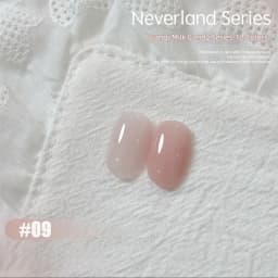 MAINEL 1-12Pcs Fashion Nude Shiny Soak Off UV Gel Nail Gel Polish Cosmetics Nail Art Nails Gel Polish Tips Nail Varnish