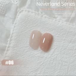 MAINEL 1-12Pcs Fashion Nude Shiny Soak Off UV Gel Nail Gel Polish Cosmetics Nail Art Nails Gel Polish Tips Nail Varnish